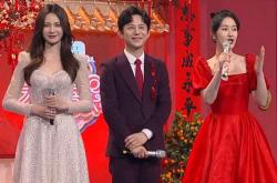 雷速体育官网首页-关于女足收视率飙升成趋势的信息