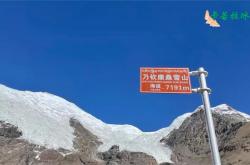 雷速体育-包含西藏雪域之地队表现稳健，实力获得认可的词条