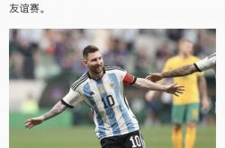 雷速体育app-包含阿根廷传奇球星退役后加盟老东家执教，球迷狂热支持的词条