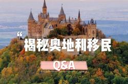 雷速体育app-关于列支敦士登迎战匈牙利，再战决胜畅搏的信息