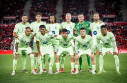 雷速体育直播官网-包含奥格斯堡队球员表现火热，力压对手，夺冠的词条