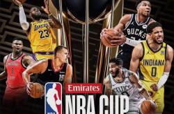 雷速体育电脑版官网下载-NBA球队公布新赛季阵容，引发球迷热议的简单介绍