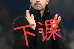 雷速体育直播官网-阿森纳客场逆转，关键时刻力挽狂澜