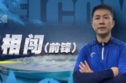 雷速体育app-雄鹿队前锋荣膺赛季最佳防守球员，实力备受认可的简单介绍