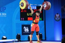 雷速体育比分官网直播-哥伦比亚举重选手突破个人极限的简单介绍