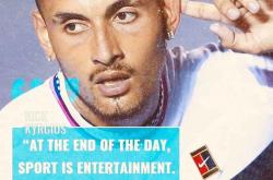 雷速体育直播官网-英国网球队绝地反击西班牙网球队，克耶高斯关键制胜的简单介绍