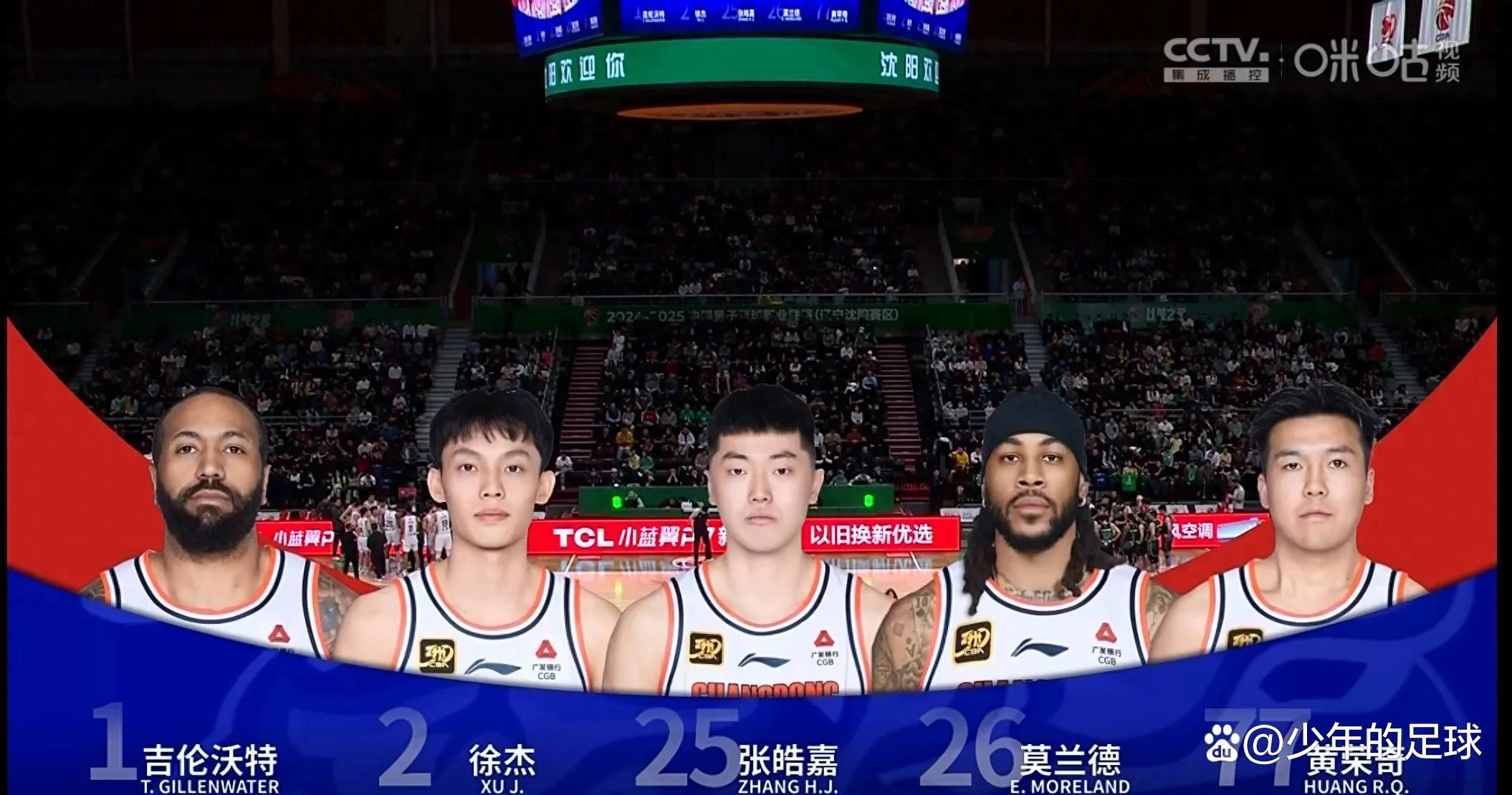 包含强队碰撞，战术对抗，谁能在赛场上脱颖而出？的词条