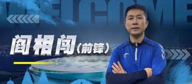 雄鹿队前锋荣膺赛季最佳防守球员，实力备受认可的简单介绍