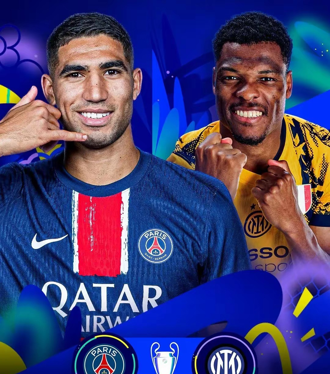 包含巴黎圣日耳曼在欧洲联赛上获得胜利的词条