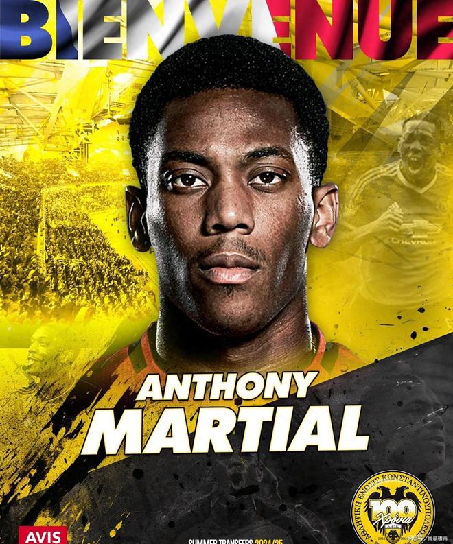 墨西哥逆转皇马，马夏尔送出助攻的简单介绍