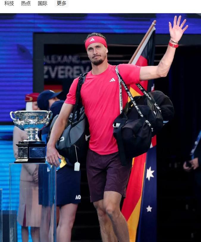 世界网球队血洗日本网球队，兹维列夫制霸全场的简单介绍