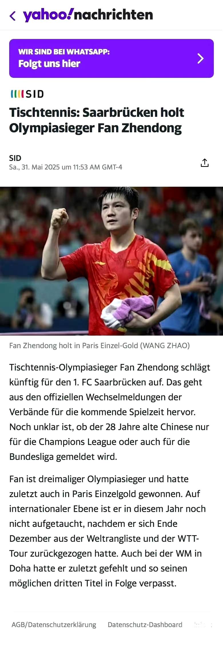 包含德国乒乓球队鏖战瑞典乒乓球队，樊振东完成帽子戏法的词条