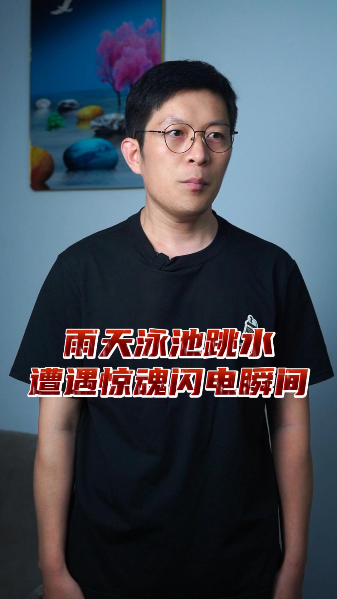 关于爆冷!游泳强队意外出局震惊全场的信息 关于爆冷!游泳强队意外出局震惊全场的信息