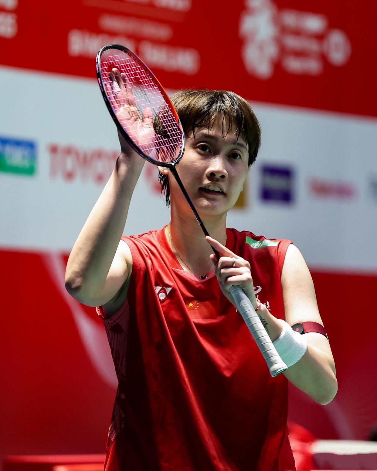 德国队力克中国队，陈雨菲关键制胜的简单介绍